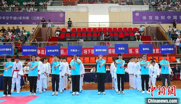 奔跑吧·少年：2023年全国青少年空手道U系列赛首