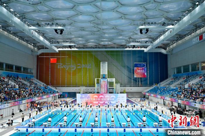 水立方青少年短池游泳邀请赛圆满落幕 为青少年