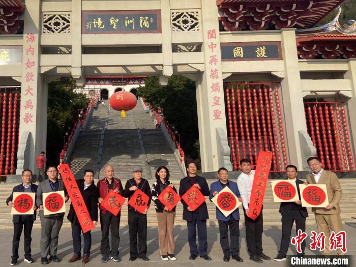 萨马兰奇全球航海运动基金航海文化艺术中心落