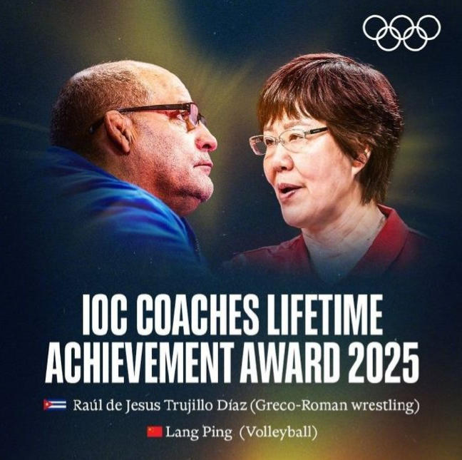 郎平荣获国际奥委会教练终身成就奖，突出其在
