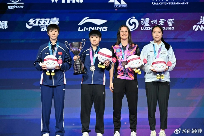 孙颖莎力克王曼昱夺女单三连冠 姐妹情深引热议