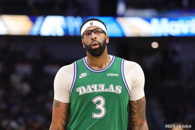 浓眉交易独行侠遭质疑：无预警被送奇才引争议